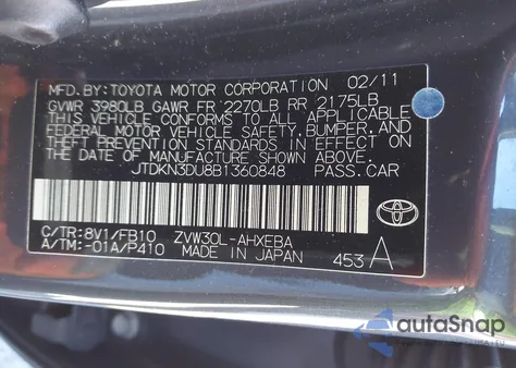 2011 Toyota Prius Three z USA, uszkodzony, nr VIN JTDKN3DU8B1360848
